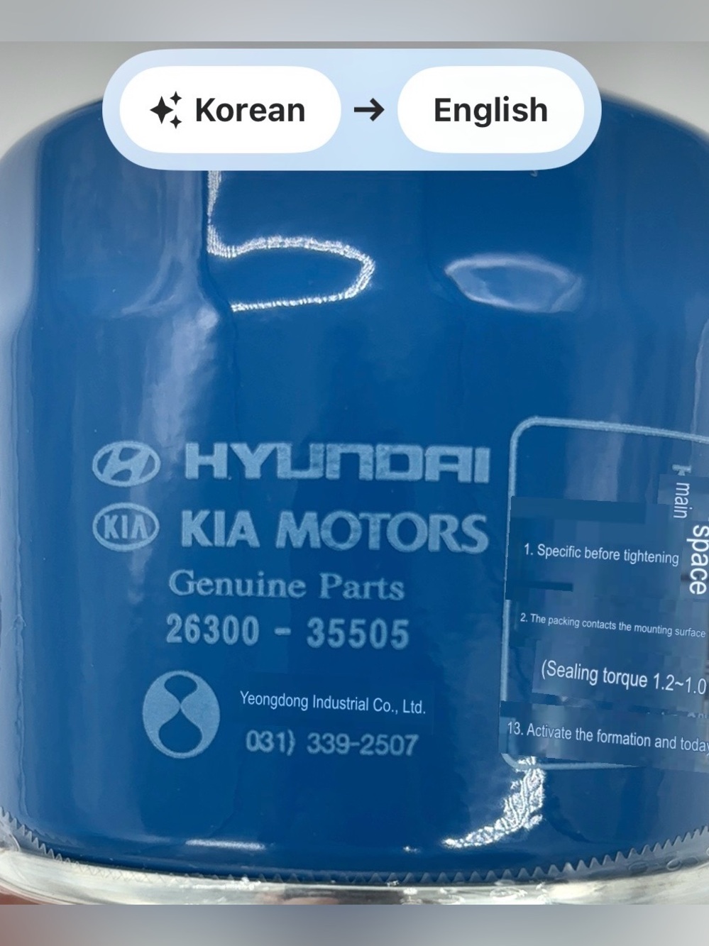 10 Genuine OEM Hyundai Kia Oil Filters 26300-35505 Mobis Washers Gaskets Lot Set - Picture 10 of 16
